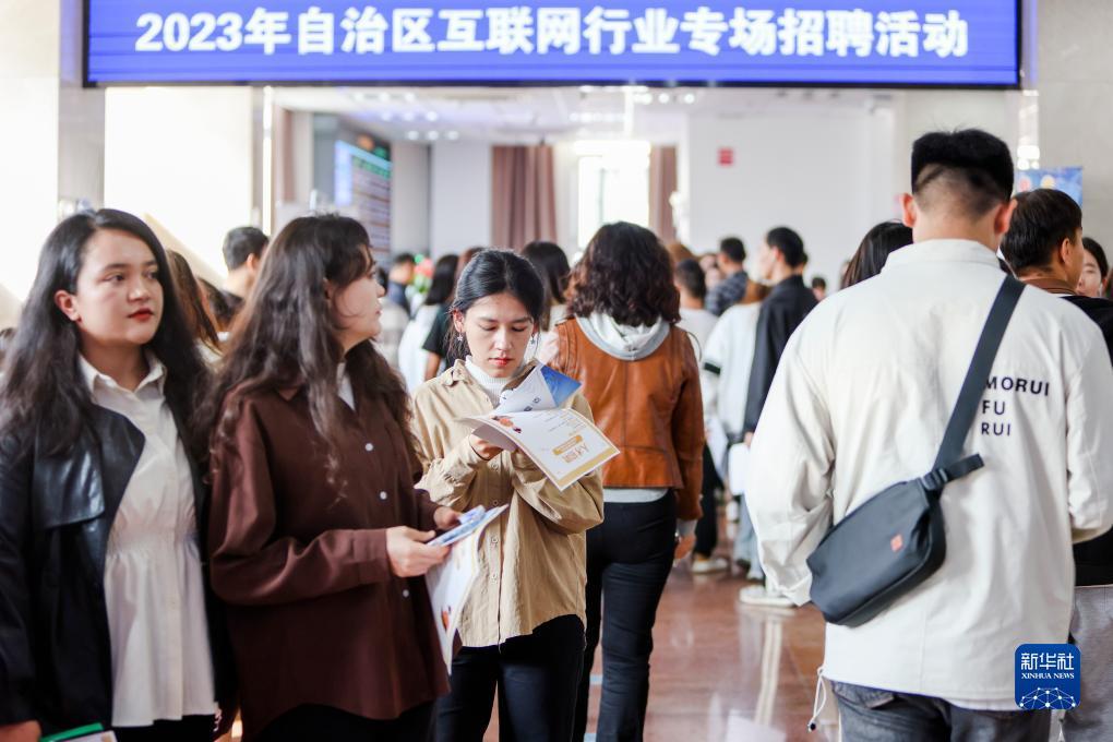 捕鱼游戏电脑版在线挣钱知乎
